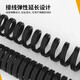 ZDCP 适用飞科剃须刀充电线充电器fs360 fs361 FS362FS363 FS719刮胡电源