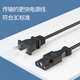 桐汝壁适用踏浪电动车车充电器4812AH20ah607230AH64电车三轮 4840-45AH T型通用