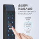 Singea思歌断桥铝智能锁室外防水窄铝合金门密码锁庭院平移推拉门指纹锁 C723A-曜石黑 【纱门超薄超窄】 免费安装+常开模式