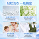 Kao (KAO) laundry detergent lily of the valley fragrance contains softener and gentle and strong detergent and fragrance without fluorescent agent supplement 650g*3 bags