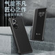 Soeger Huawei nova9 mobile phone case flip-type Huawei nova9pro all-inclusive 5G men and women mirror leather case anti-fall protection case window intelligent sleep Huawei nova9 [Knight black] flip-screen window case sleep