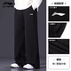 Li Ning plus size sweatpants men's spring and autumn new style plus fat plus size sweatpants loose breathable casual pants for men black straight spring and autumn new style skin-friendly and breathable 3XL /190 (190Jin Jin is equal to 0.5kg -205Jin Jin is equal to 0.5kg)