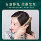 淡朴牛角梳子生日礼物送教师节女老师实用有纪念意义高端精致高档礼盒
