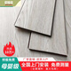Ogejia piso de madera compuesta laminado de 12 mm para el hogar de dormitorio doméstico resistente al agua e0 fabricante de diamantes amigable para el medio ambiente fabricante de paquetes de ventas directas e0 687 accesorios de lino accesorios de accesorios de accesorios de instalación cuadrada medidor cuadrado