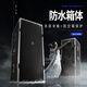 浮洛德舞台音响套装单12寸双15寸\/18寸低音炮铝包边音箱演出航空箱大功率婚庆 725音箱/双15寸 230磁