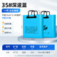 Benno Fish Protective Bag Handbag Fish Live Fish Bag Fishing Thickened Waterproof Multifunctional Fisherman Bucket Portable Fishing Gear Storage Bag First Generation Blue No Zipper No Side Pockets 35*35 No Specifications