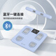 Yunkangbao Échelle de graisse corporelle à huit électrodes Sécilière Corps Fat Scale de pesée à la maison Échelle électronique de gymnase Professional Corps Fat Cate Mesure Instrument Sky Blue Envoyer le cadeau de la fête des pères