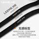 Leeme.me Riz à grains [Antibactérienment déodorant] chaussettes pour hommes au printemps et en été à rayures à rayures anti-odor