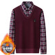 Nobel Paul (Nobolpaul) Séter para suéter masculino para otoño e invierno, además de un suéter en Velvet en terciopelo, suéter elástica de dos piezas de dos piezas para ropa de otoño para hombres My15618 L [recomendado 100-120 Jin [Jin iguala 0.5 kg]]