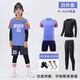 拥抱青春儿童足球服套装男女童定制秋冬四件套小学生比赛训练队服运动球衣 YL-9226松花黄（四件套） 儿童22码