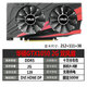 技嘉 GTX1060 3G 5G 1050Ti 1660 1660S 2060 6G电脑游戏显卡 技嘉1050TI4G双风扇
