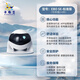 
Kabudou smart playmate robot mobile camera home girl children remote control remote mobile phone family cat EBO SE-standard version