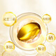 Aodong Ganoderma lucidum sporen Ölweichkapseln 60 Kapseln zur Verbesserung der Immunität und geeignet für die Verwendung mit geringer Immunität und Sporenpulver. 3 Kisten Sporenöl + 3 Kisten Ginseng Compound Tabletten Süßigkeiten