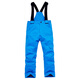 Sanqihu ski pants for boys and girls, outdoor sports, windproof, waterproof, warm snow suits, children's pants, trendy Harbin Northeast royal blue pants S S