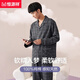 
Hengyuanxiang men's pajamas men's autumn and winter pure cotton long sleeve trousers home clothes can be worn outside men's casual cotton suit 16866 170/L