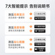 鱼跃（Yuwell）高精准电子血压计 上臂式血压仪家用  测血压测量仪 医用量血压器 高端旗舰全功能款YE690CR