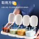 CHAHUA condiment box condiment jar plastic condiment bottle set cooking box storage box rack