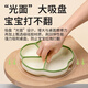 
licheers baby meal plate baby silicone learning to eat separate tableware suction cup integrated children's supplementary food bowl with straw green