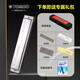 Tongbao Mundharmonica Japanisch importiert Gong 6621 21 Loch Polyphonische Mundhonica Erste Schule Erwachsener professioneller Leistung Kinder Anfänger C -Melodie [Phonetisches Symbol]