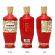 竹叶青酒 露酒 荣耀红 45度 500mL*6 整箱 山西杏花村汾酒