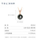 Xie Ruilin (TSL) 18K gold Tahitian black pearl round strong light seawater pearl necklace for women BD262 3 diamonds in total, about 2 minutes