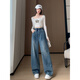 Li Shangduo Fat M Large Size Denim Trousers for Women Mopping the Floor Straight Wide Legs Loose High Waist Winter and Summer Slimming Plus Fat Women's Clothing 200 Jin [Jin equals 0.5 kg] 3886 Fleece Denim Harem Pants XL Size Recommended 111-120 Jin [Jin equals 0.5 kg]