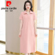 Pier Cardin Polo Neck Vestido de algodón Pure Cotton Women's 2025 Summer Summer Falda de camiseta de moda delgada de moda suelta de moda