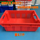 Pork cold storage special box commercial meat basket plastic basket rectangular cold storage freezing frame factory hotel transfer box half sealed (length 60 width 40 height 20 cm) white