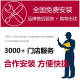 昂克赛拉座套全包围四季通用适用1424款马自达3昂克赛拉座椅套 座套+全包尾箱垫 真牛皮标准版无头枕腰靠