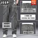 Jeep Spirit Mehr-Pocket-Arbeitshose Sommer dünne lässige Hosen Männer losen Baumwolle Plus-Größe Arbeiten Männer Weitbein Hosen Herbst und Winter Dickstil 831/hellgrau [hohe Qualität] 6xl geeignet für 230-250jin [Jin gleich 0,5 kg]
