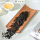 Tianchi Tea Industry 1392 Phoenix Single Cong Duck Mierda Fragancia Chaozhou Phoenix Single Cong Tea Regals Regalos regalos Golden Autumn Silver Moon Duck Fragance 210G*1 Box