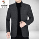 Woodpecker (TUCANO) high-end men's woolen jacket for men 2023 autumn and winter new stand-up collar thickened woolen coat dad wear black gray cotton style XL 180 suitable for 140-155Jin Jin equals 0.5 kg