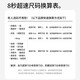 艾蓝无痕薄款大胸显小胸内衣女全罩杯聚拢光面胸罩大码胖mm防下垂文胸 海沫绿内置钢圈 【W692款】 75B