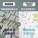 Double Shell ultra-silent keyboard Bluetooth wireless wired three-mode waterproof film keyboard library can be used for washing multi-system tablet iPad/Mac/WIN computer laptop portable 78-key-white-wired Bluetooth wired three-mode
