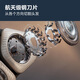 Philips Norelco 多功能电动剃须刀5合1可调节梳子 便携防水刮胡刀 SP9886/89