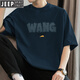 Jeep (JEEP) international brand heavyweight American pure cotton short-sleeved T-shirt men's round neck T-shirt top summer loose cotton half-sleeved M09-T686 black XL