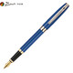 Picasso (pimio) pen signature pen male and female pen student using adult calligraphy ink pen 0.5mm mandolin series 717 haze blue