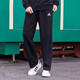 Pantalon adidas (adidas) pantalon pour hommes printemps et automne pantalon décontracté tricoté pantalon droit en vrac gk9273 gk9273 Black Inner doublure xl