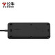 Bull (BULL) lightning protection, surge resistance, surge resistance, high-end household appliances/surge protection sockets/plugs/connectors/connectors [Dual USB+six plug-in position + total control] 1.8m lightning protection, surge resistance