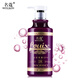 Mingkou Aromatherapy SPA color locking and curling elastin 500ml shaping hair care curly hair styling bright hair