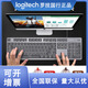 罗技 LOGITECH845机械键盘游戏办公青轴轴茶轴红轴笔记本电脑背光灯效 全新K845 TTC青轴