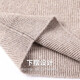 Hengyuanxiang wool sweater men's 100% pure wool men's thickened sweater autumn and winter bottoming sweater round neck pullover sweater