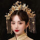 Lingchuan bridal headdress Xiuhe headdress new Chinese style simple cheongsam Xiuhe suit wedding phoenix crown hair accessories for women full set of ear clips + bracelet + gift box