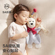babycare sweet dream soothing towel teether newborn baby soothing toy plush doll hand puppet bite-leaf bear