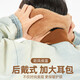 博沃尼克冬季耳包女保暖耳罩男耳防风耳暖耳配饰耳帽 咖色