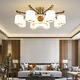 Mixin new Chinese style full copper black walnut chandelier living room lamp new minimalist Chinese style villa bedroom dining room ceiling lamp all copper (4 heads) three-color light