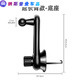 Suitable for car mobile phone holder air outlet buckle hook type accessories vertical hook clip car suitable for navigation support base base extension arm round/horizontal/vertical/oblique_-_air outlet without