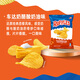 Coups de pommes de terre à volants Flavour d'origine + saveur d'oignon + saveur de fromage Cheda 82g * 3 Sang-cadeau Sac