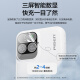 Pinsheng Power Bank comes with a 10000 mAh large capacity 22.5W super fast charging lightweight outdoor mobile power bank for portable charging for Apple 15 Xiaomi Huawei P70 mobile phones