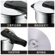 WMF Futengbao German imported pressure cooker gas induction cooker universal PerfectRDS pressure cooker 4.5L